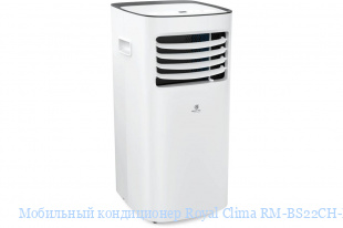   Royal Clima RM-BS22CH-E